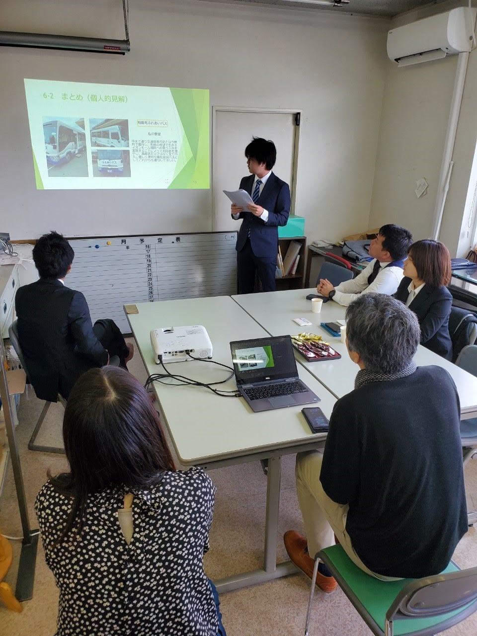 【議員インターン活動記】中間報告会で発表しました！