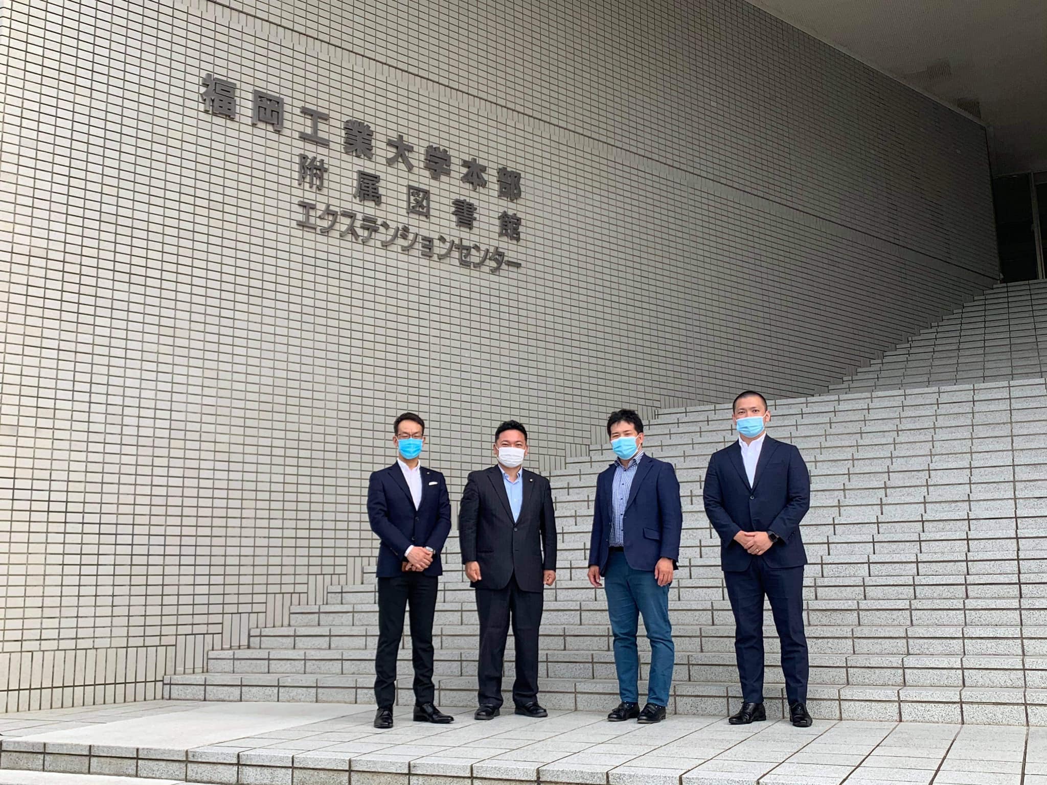 【福岡工業大学(意見交換)】