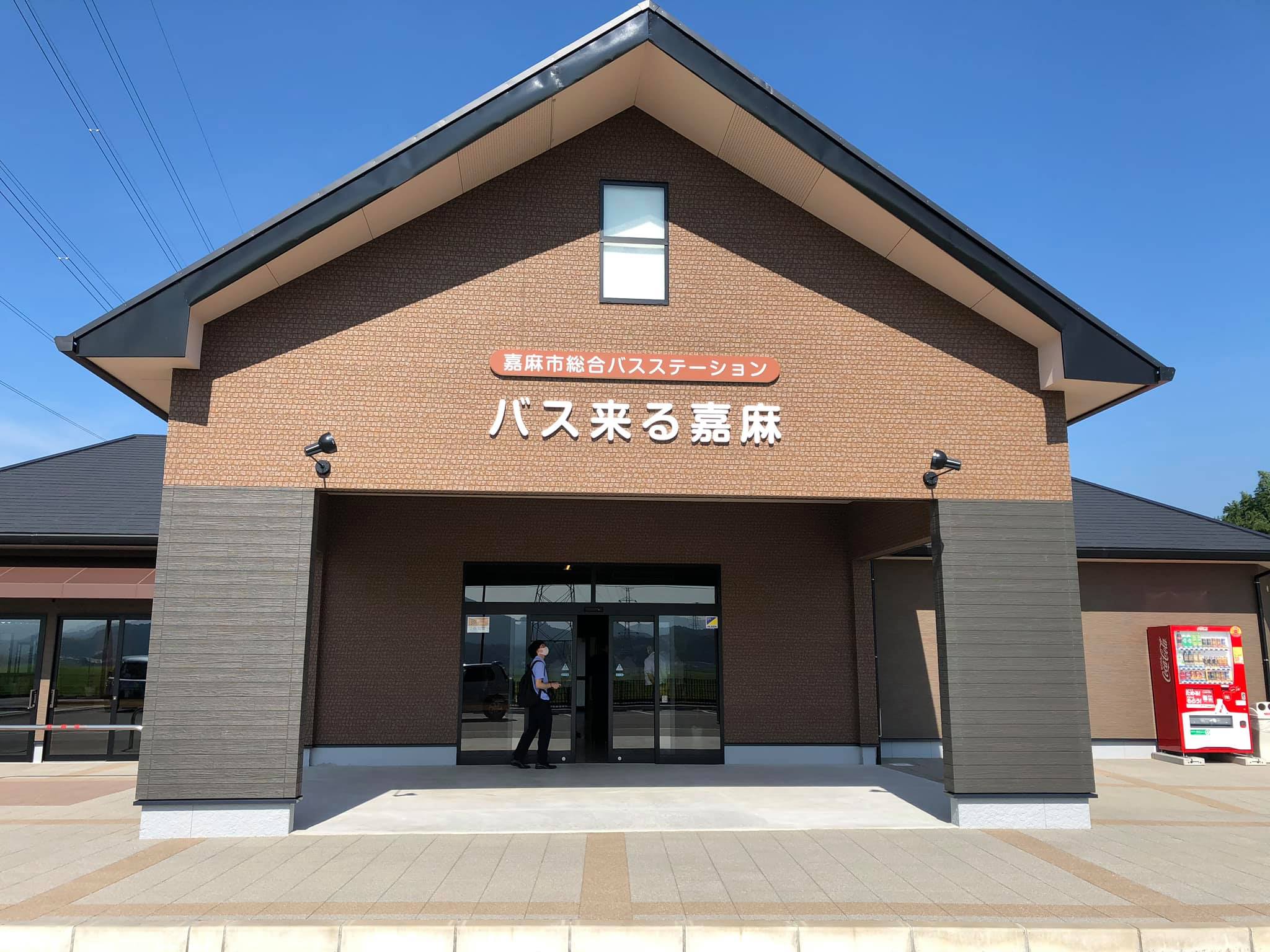 空港・交通等調査特別委員会視察(嘉麻市) ~コミュニティバスの広域化について~