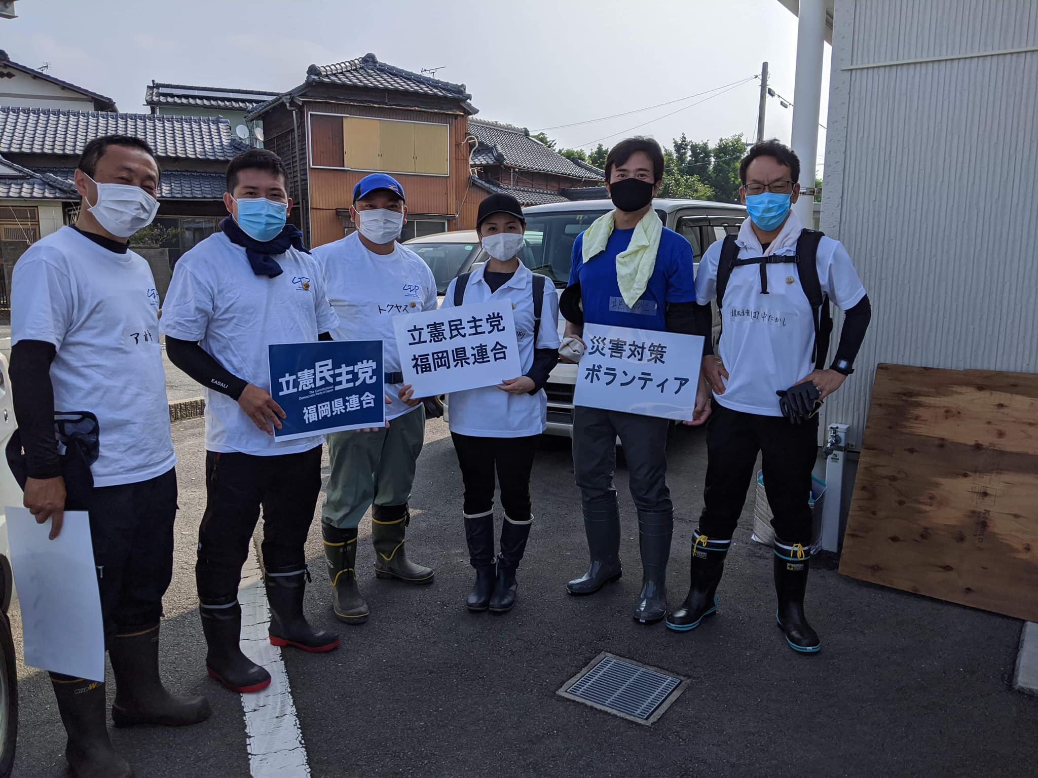 災害ボランティア(大牟田市)